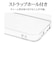 ラスタバナナ　AQUOS wish4 TPUケース 1.2mm CL クリア 8016AW4TPCL
