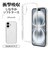 ラスタバナナ　iPhone 16(6.1インチ)TPUケース 1.3mm クリア 8360IP461TPCL
