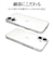 ラスタバナナ　iPhone 16(6.1インチ)TPUケース 1.3mm クリア 8360IP461TPCL