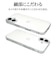 ラスタバナナ　iPhone 16(6.1インチ)TPUケース 1.3mm クリア 8360IP461TPCL