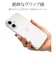 ラスタバナナ　iPhone 16(6.1インチ)TPUケース 1.3mm クリア 8360IP461TPCL
