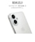 ラスタバナナ　iPhone 16(6.1インチ)TPUケース 1.3mm クリア 8360IP461TPCL