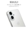 ラスタバナナ　iPhone 16(6.1インチ)TPUケース 1.3mm クリア 8360IP461TPCL