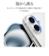 ラスタバナナ　iPhone 16(6.1インチ)TPUケース 1.3mm クリア 8360IP461TPCL