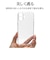 ラスタバナナ　iPhone 16(6.1インチ)極限保護 TPUケース 1.3mm クリア 8361IP461TPLCL