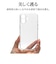 ラスタバナナ　iPhone 16(6.1インチ)極限保護 TPUケース 1.3mm クリア 8361IP461TPLCL