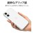 ラスタバナナ　iPhone 16(6.1インチ)極限保護 TPUケース 1.3mm クリア 8361IP461TPLCL