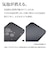 ラスタバナナ　iPhone 16(6.1インチ)inchiPhone 15 ブルーライトカット 高光沢フィルム E4372IP461