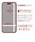 ラスタバナナ　iPhone 16(6.1インチ)inchiPhone 15 ブルーライトカット 高光沢フィルム E4372IP461