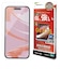 ラスタバナナ　iPhone 16(6.1インチ)inchiPhone 15 ガラスフィルム 高光沢 簡単貼り付け治具付き GST4585IP461