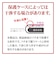 ラスタバナナ　Galaxy S25 ガラスフィルム 高光沢 薄型 0.2mm 高感度 指紋認証対応 位置合わせJM付き GP4803GS25