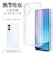 ラスタバナナ　Galaxy A25 5G TPUケース クリア 8719GA25TPCL