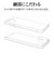 ラスタバナナ　Galaxy A25 5G TPUケース クリア 8719GA25TPCL