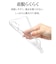 ラスタバナナ　Galaxy A25 5G TPUケース クリア 8719GA25TPCL