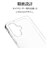 ラスタバナナ　Galaxy A25 5G TPUケース クリア 8719GA25TPCL