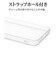 ラスタバナナ　Galaxy A25 5G TPUケース クリア 8719GA25TPCL