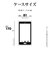 ラスタバナナ　Galaxy A25 5G TPUケース クリア 8719GA25TPCL