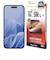 ラスタバナナ　iPhone Airフィルム ガラス 光沢 GP4996IP5C