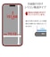 ラスタバナナ　iPhone Airフィルム ガラス 光沢 GP4996IP5C