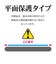 ラスタバナナ　iPhone 17 Pro Maxフィルム ガラス ブルーライトカット GE5020IP5D