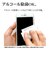 ラスタバナナ　Google Pixel 10/10 Pro ガラスフィルム 薄型光沢 GP5058P10