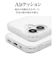 ラスタバナナ　iPhone 17ケース ハイブリッド TPU×PC クリア 8880IP5AHPCL
