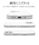 ラスタバナナ　iPhone 17ケース ハイブリッド TPU×PC クリア 8880IP5AHPCL