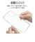 ラスタバナナ　iPhone 17ケース ハイブリッド TPU×PC クリア 8880IP5AHPCL