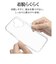 ラスタバナナ　iPhone 17ケース ハイブリッド TPU×PC クリア 8880IP5AHPCL