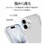 ラスタバナナ　iPhone 17ケース ハイブリッド TPU×PC クリア 8880IP5AHPCL