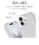 ラスタバナナ　iPhone 17ケース ハイブリッド TPU×PC クリア 8880IP5AHPCL