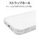 ラスタバナナ　iPhone 17ケース ハイブリッド TPU×PC クリア 8880IP5AHPCL