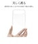 ラスタバナナ　iPhone Airケース TPU クリア 9064IP5CTPCL