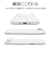 ラスタバナナ　iPhone Airケース TPU クリア 9064IP5CTPCL