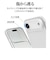 ラスタバナナ　iPhone Airケース TPU クリア 9064IP5CTPCL