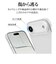 ラスタバナナ　iPhone Airケース TPU クリア 9064IP5CTPCL