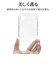 ラスタバナナ　iPhone Airケース 極TPU クリア 9065IP5CTPLCL
