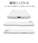 ラスタバナナ　iPhone Airケース 極TPU クリア 9065IP5CTPLCL