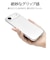 ラスタバナナ　iPhone Airケース 極TPU クリア 9065IP5CTPLCL