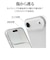 ラスタバナナ　iPhone Airケース 極TPU クリア 9065IP5CTPLCL