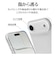 ラスタバナナ　iPhone Airケース 極TPU クリア 9065IP5CTPLCL