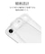 ラスタバナナ　iPhone Airケース 極TPU クリア 9065IP5CTPLCL