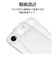 ラスタバナナ　iPhone Airケース 極TPU クリア 9065IP5CTPLCL