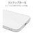 ラスタバナナ　iPhone Airケース 極TPU クリア 9065IP5CTPLCL