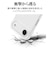 ラスタバナナ　iPhone Airケース ハイブリッド TPU×PC クリア 9066IP5CHPCL