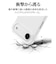 ラスタバナナ　iPhone Airケース ハイブリッド TPU×PC クリア 9066IP5CHPCL