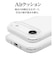 ラスタバナナ　iPhone Airケース ハイブリッド TPU×PC クリア 9066IP5CHPCL