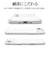 ラスタバナナ　iPhone Airケース ハイブリッド TPU×PC クリア 9066IP5CHPCL