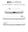 ラスタバナナ　iPhone Airケース ハイブリッド TPU×PC クリア 9066IP5CHPCL
