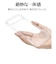 ラスタバナナ　iPhone Airケース ハイブリッド TPU×PC クリア 9066IP5CHPCL